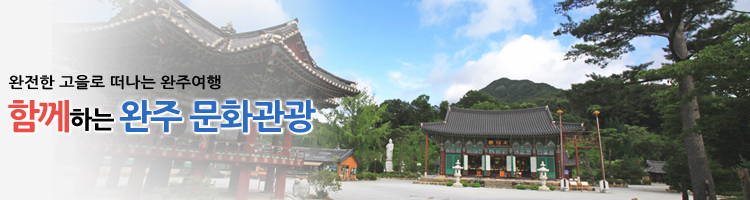 서브비주얼