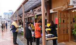 고산미소시장