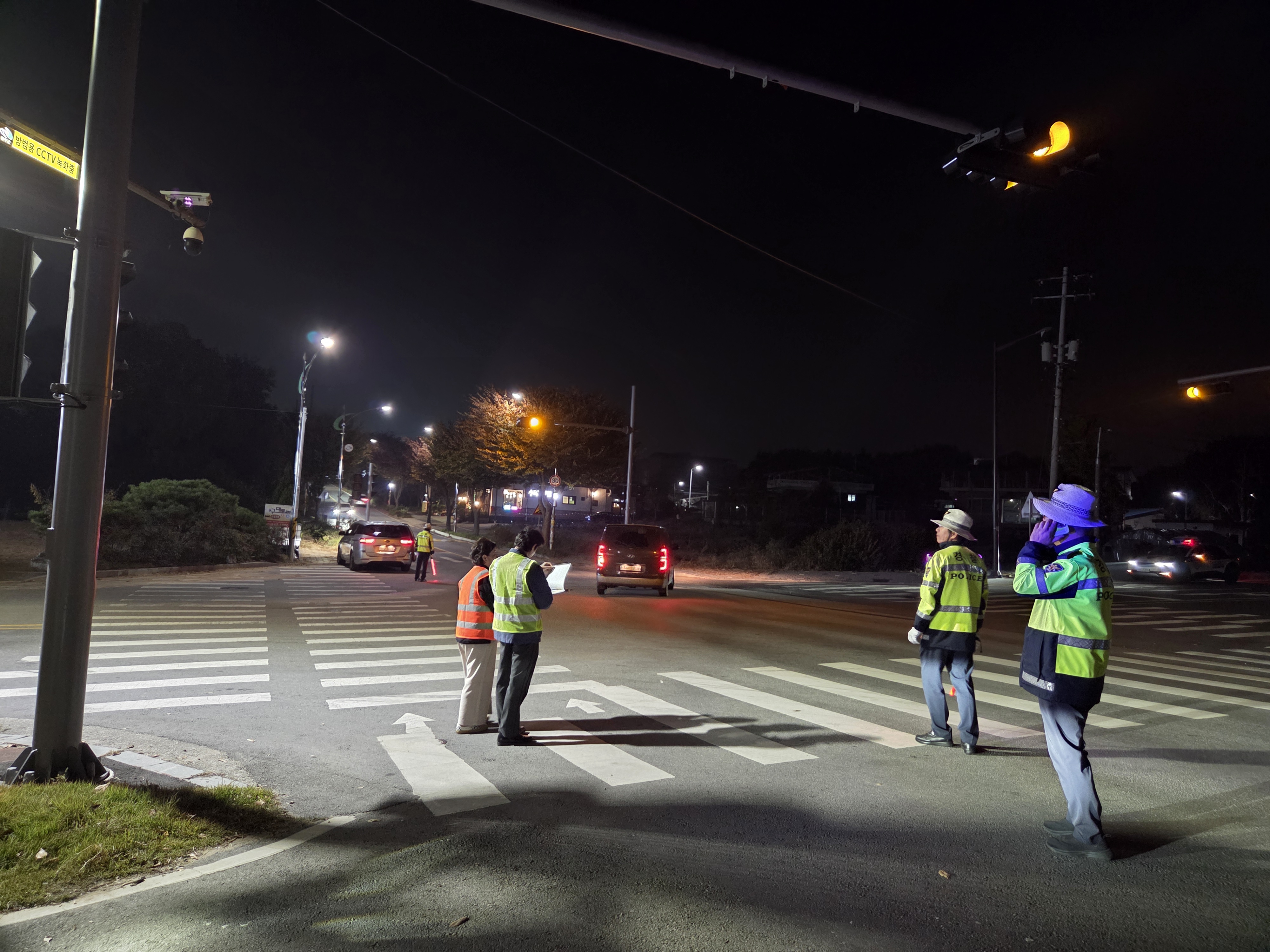 야간체납차량합동단속.jpg