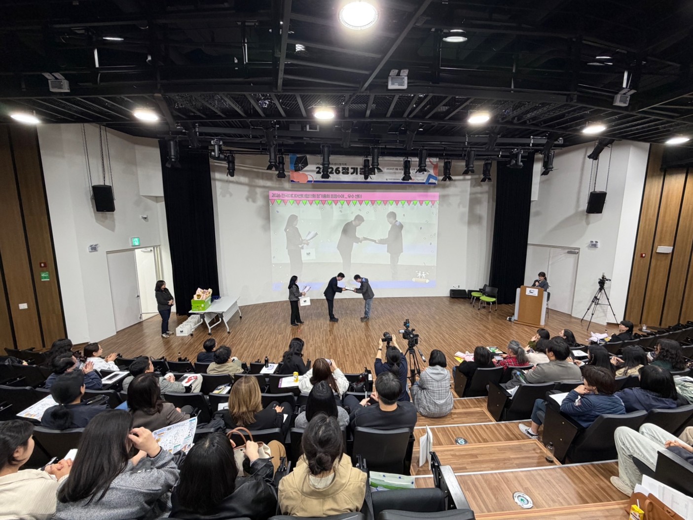 전국미디어센터우수선정 (1).jpg