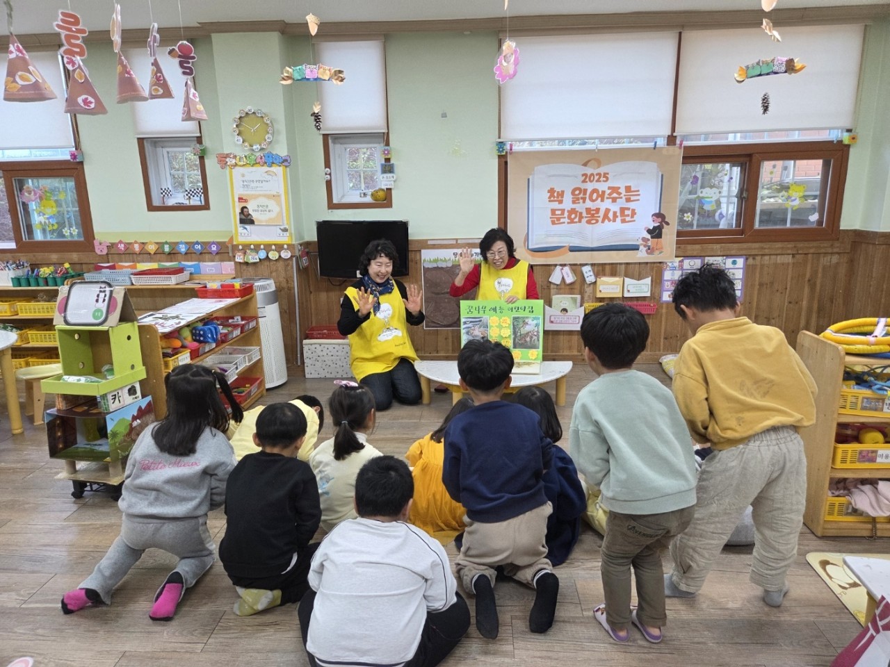 책읽어주는문화나눔단원모집 (1).jpg