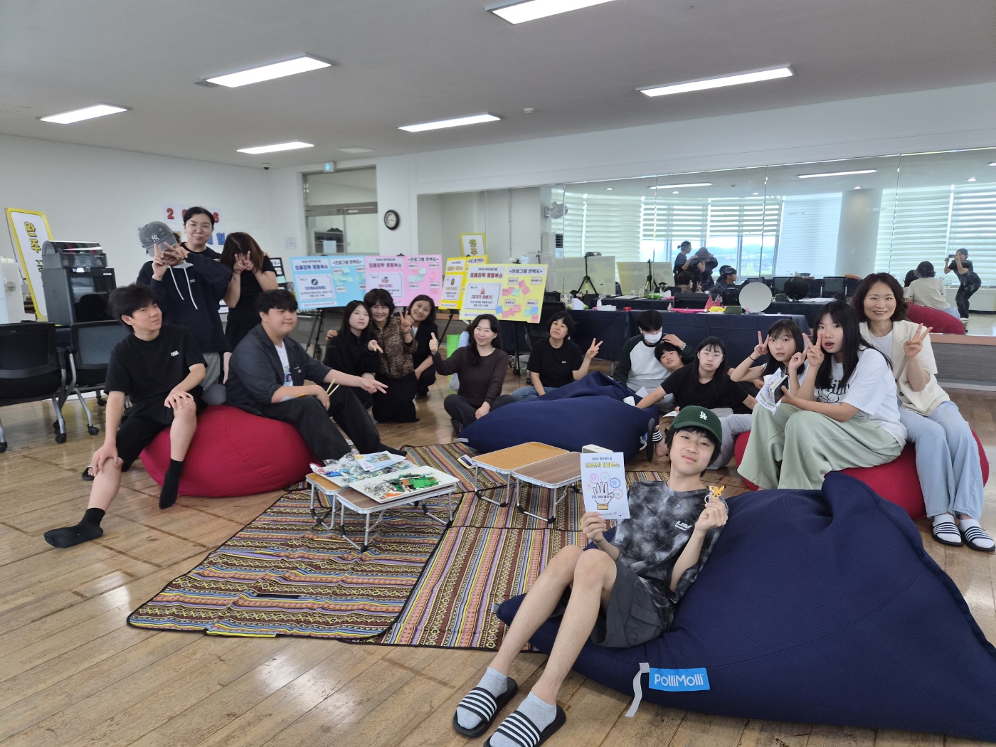 학교밖청소년진로체험.jpg