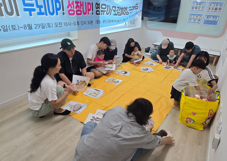 학부모정주형창작지원추진 (2).png