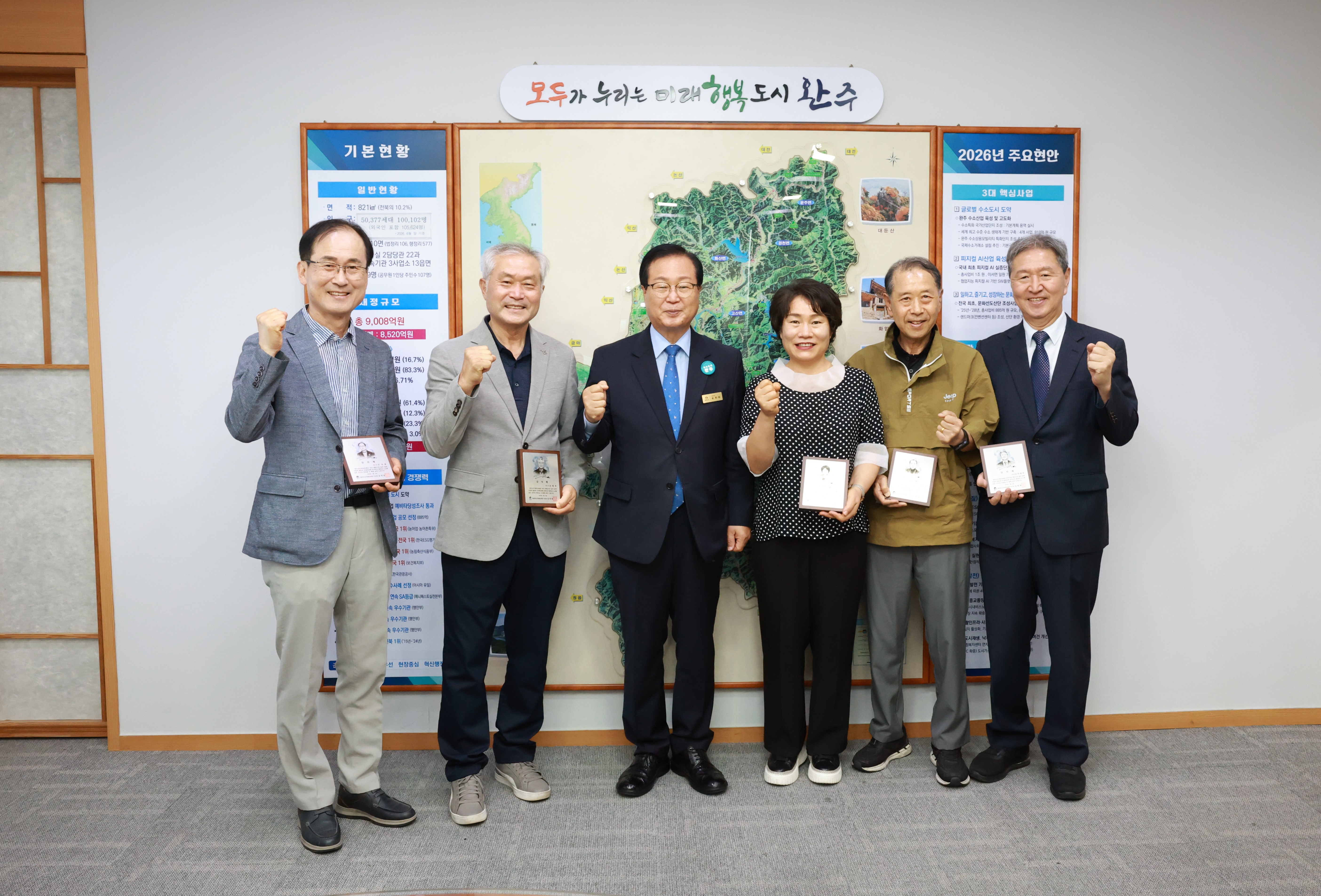 인재육성재단임기만료이사간담회 (3).jpg