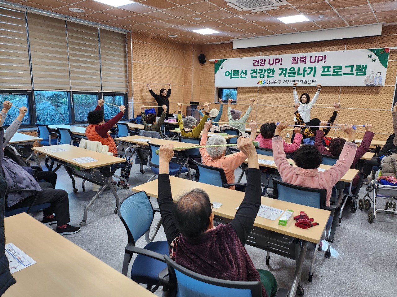 어르신건강나기운영호응 (4).jpg