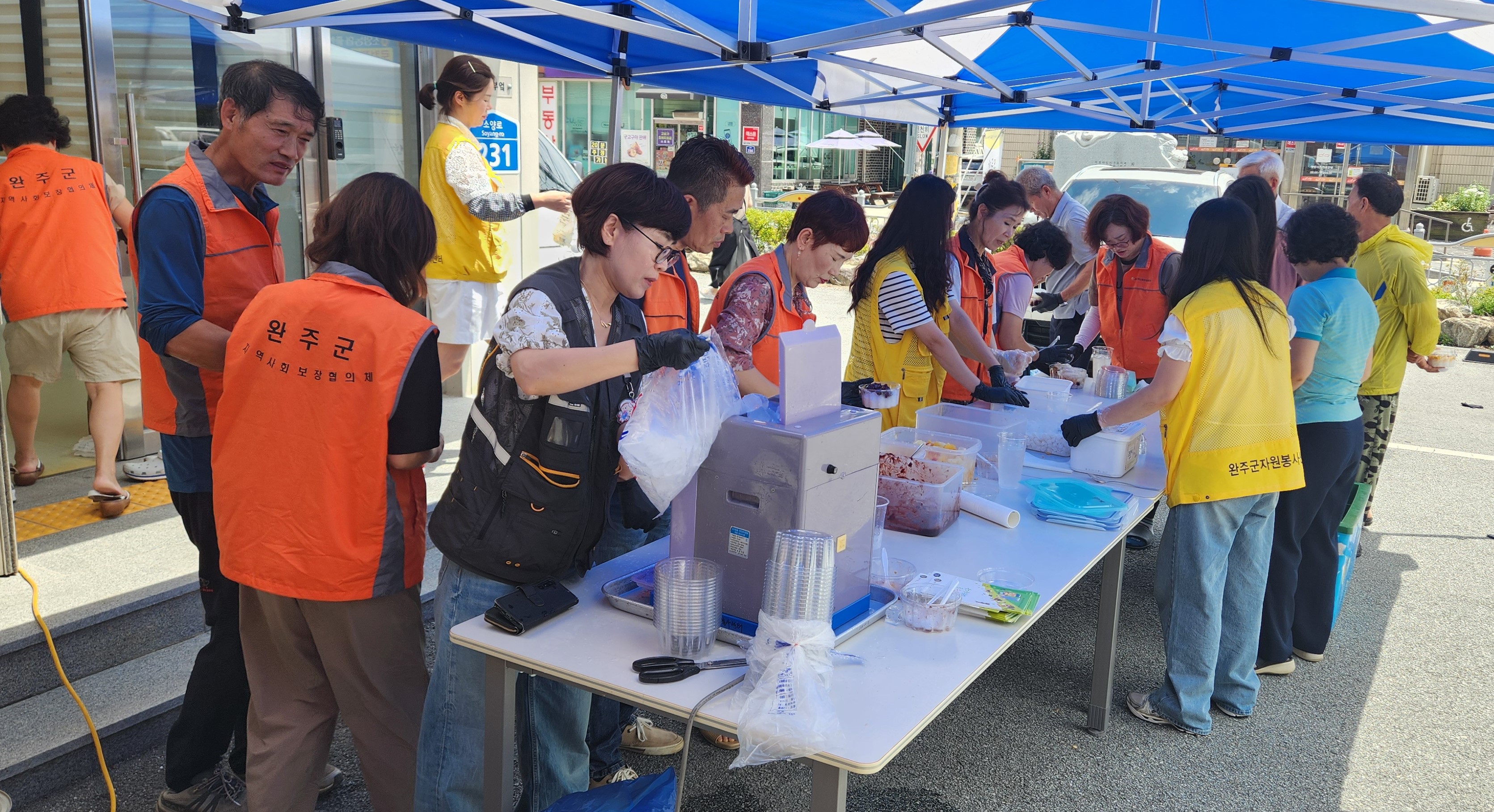 소양면_복지사각지대발굴팥빙수나눔 (1).jpg