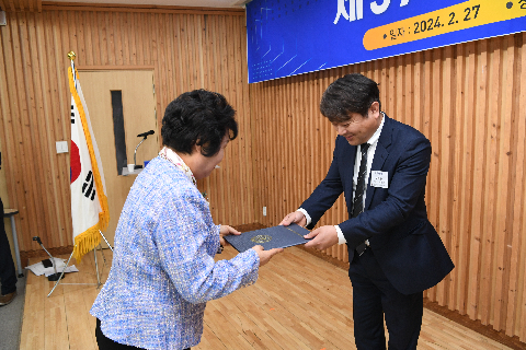 한국외식업중앙회 완주군지부 총회 (87).JPG