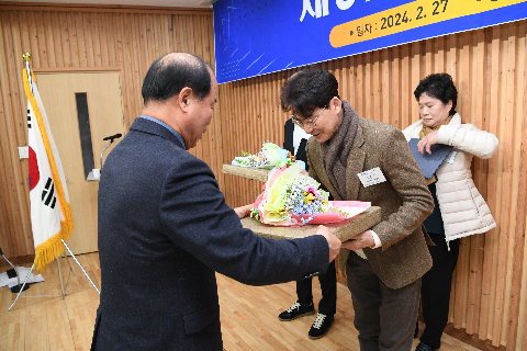 한국외식업중앙회 완주군지부 총회 (71).JPG