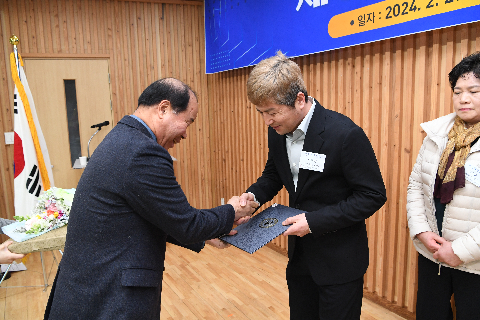한국외식업중앙회 완주군지부 총회 (64).JPG