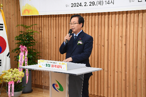 완주군 여성단체협의회장 이·취임식 (21).JPG
