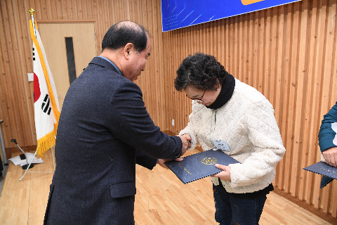 한국외식업중앙회 완주군지부 총회 (77).JPG