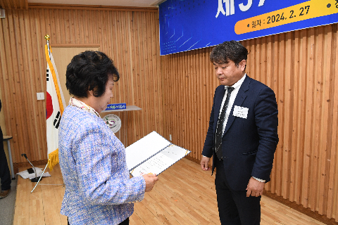 한국외식업중앙회 완주군지부 총회 (86).JPG