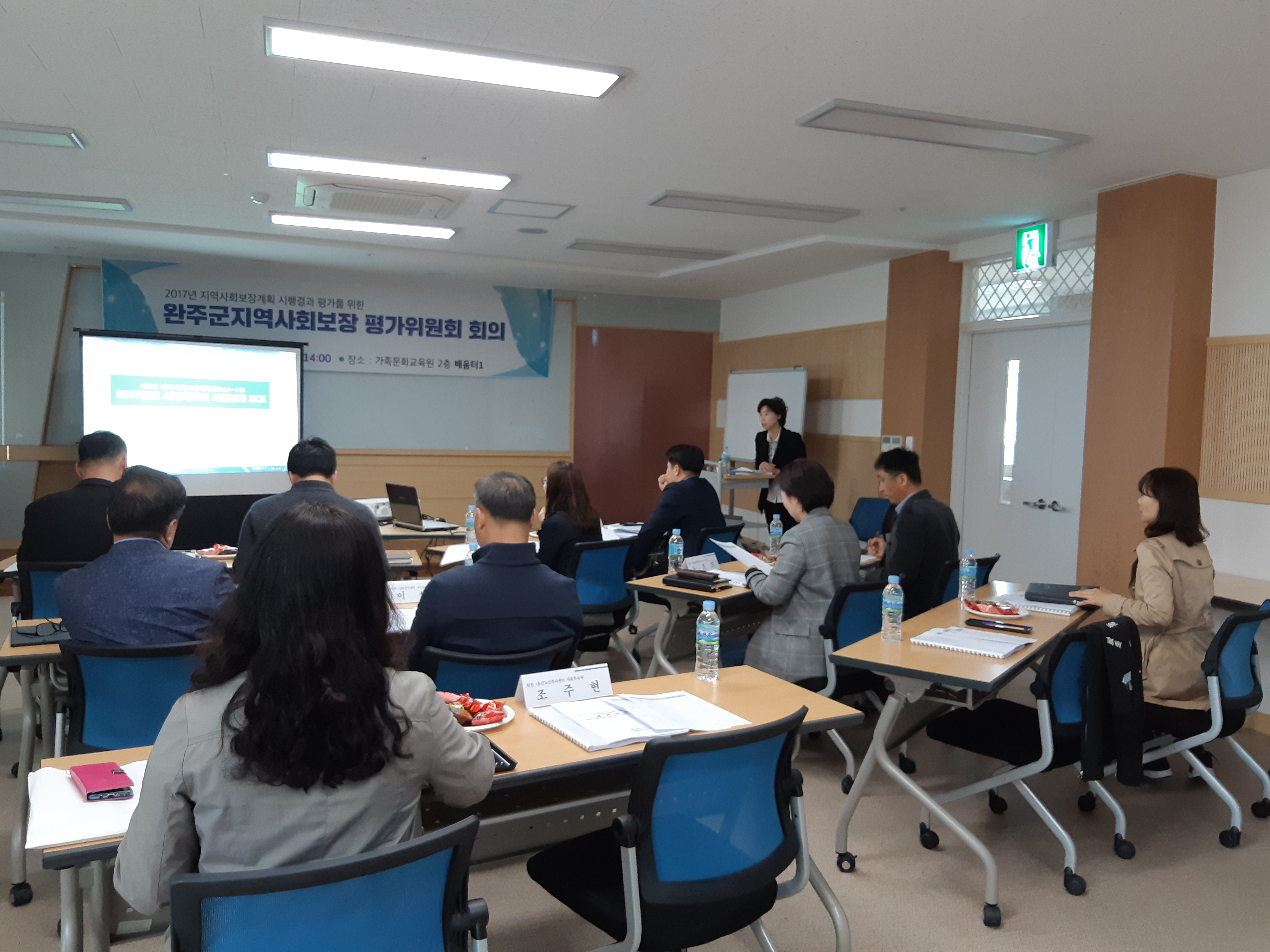 청년창업 공동체·아파트 르네상스 우수사업 선정2