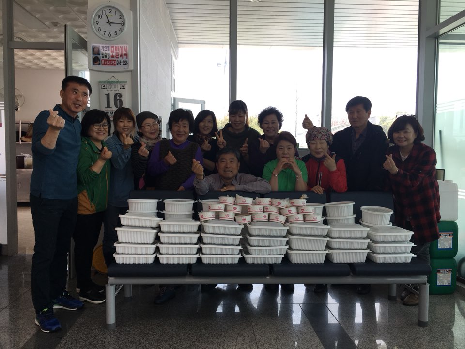“봄나물과 함께 찾아온 사랑의 기운”1