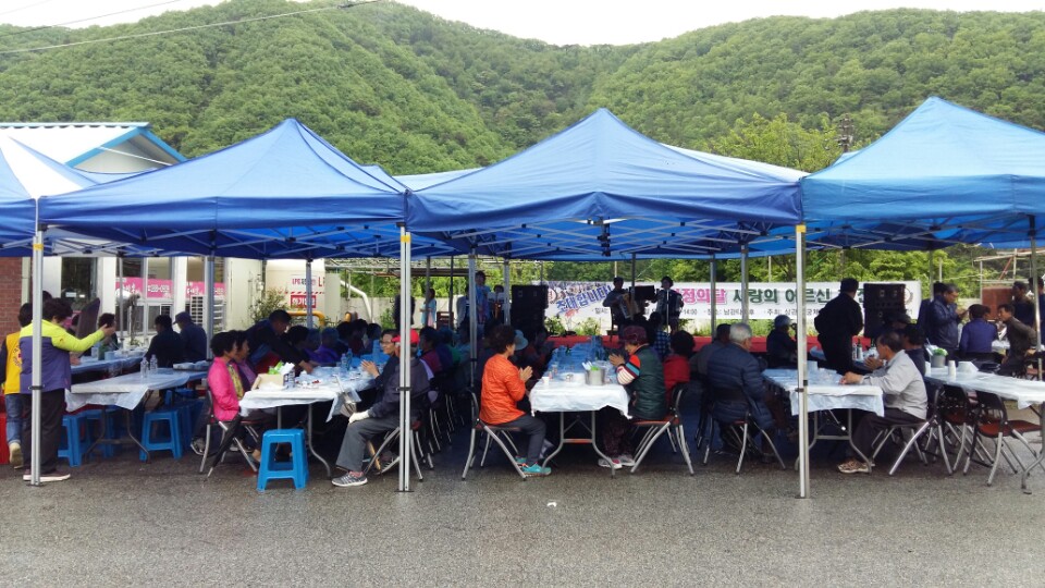 완주 상관면서 어르신 효 잔치 열려1