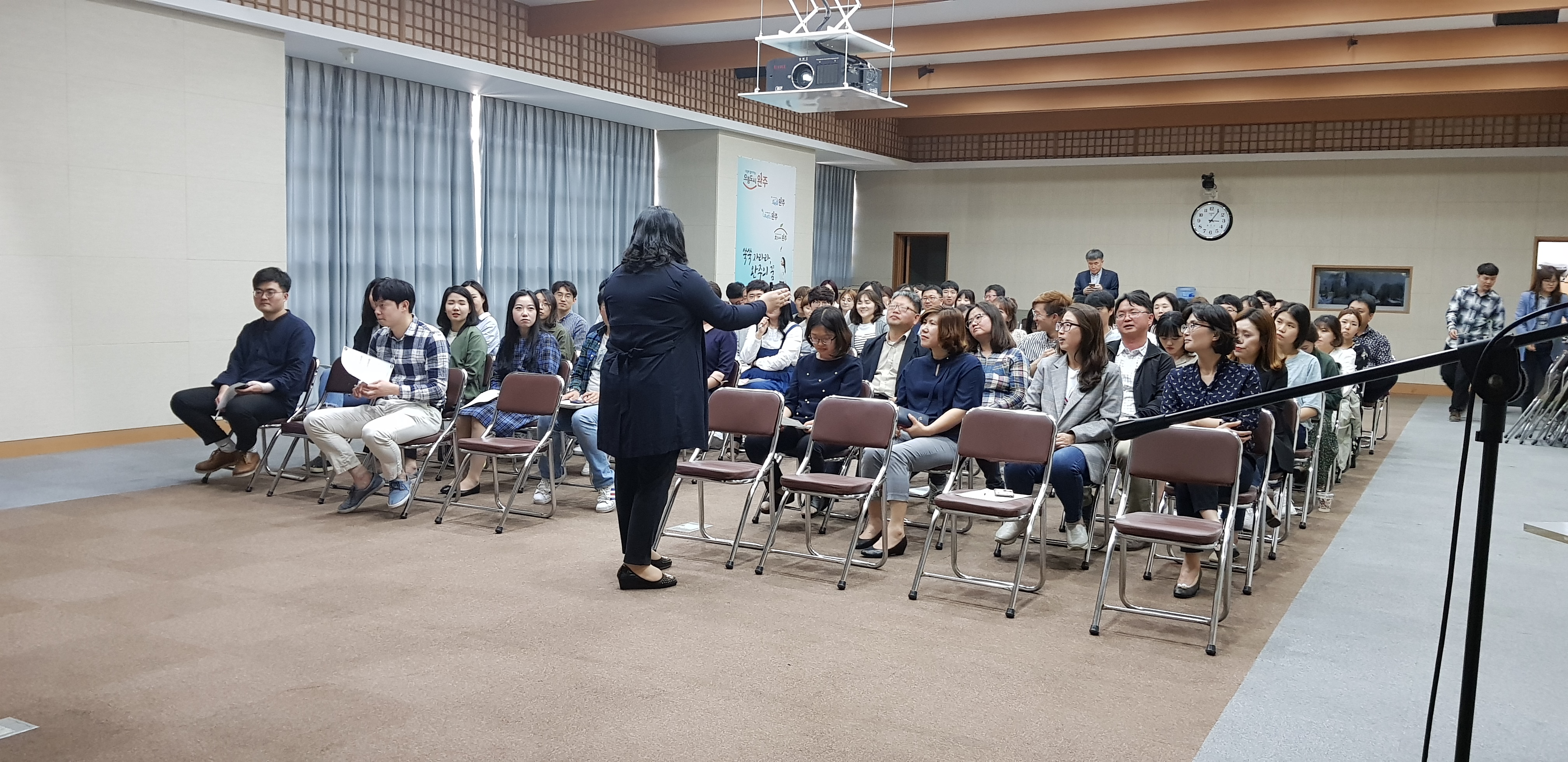 완주군, 인구절벽 대책마련 나섰다1
