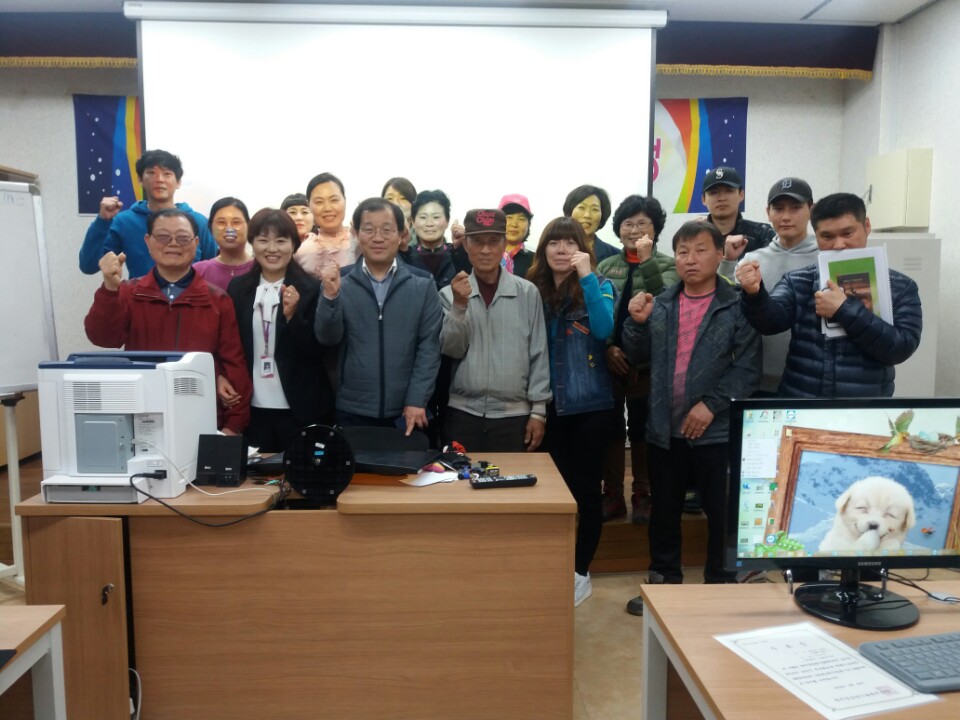 ‘농업도 정보화시대’ 완주군 농업인정보화 교육1
