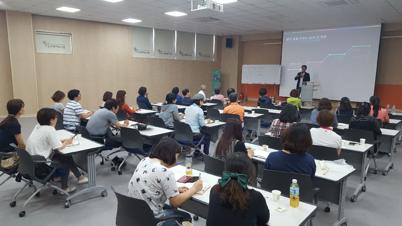 완주군 6년 연속 길 위의 인문학 공모사업 선정2