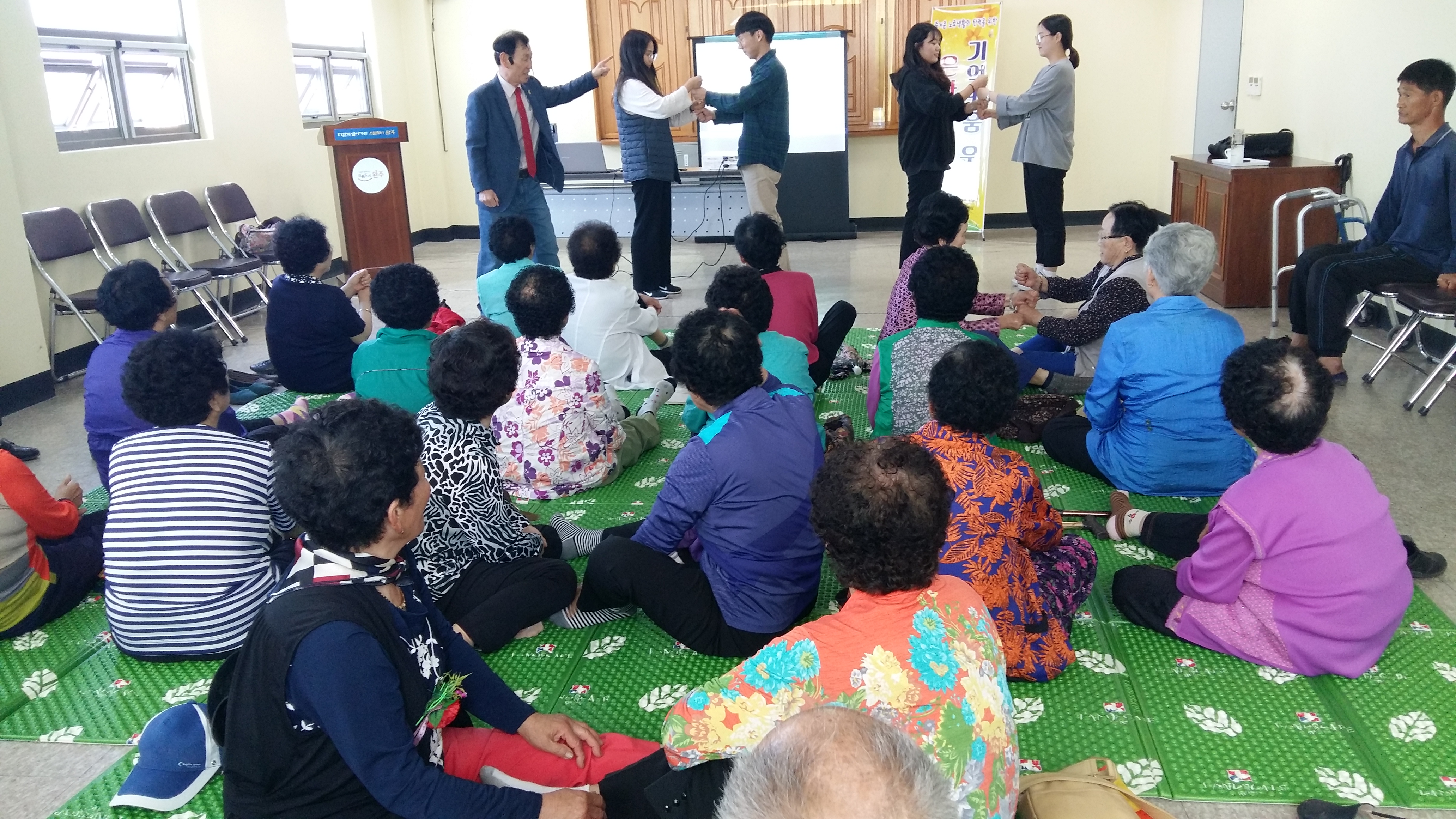 “치매, 완주 보건소가 도와드려요”1