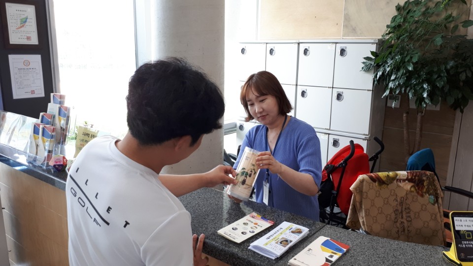 “완주 9경에 숨겨진 스탬프 찾자”1