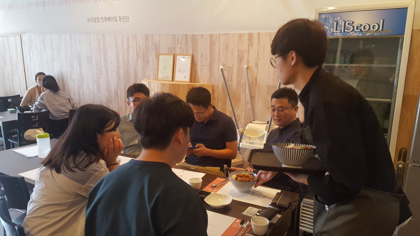 청년키움식당, 10월엔 일식드시러 오세요1