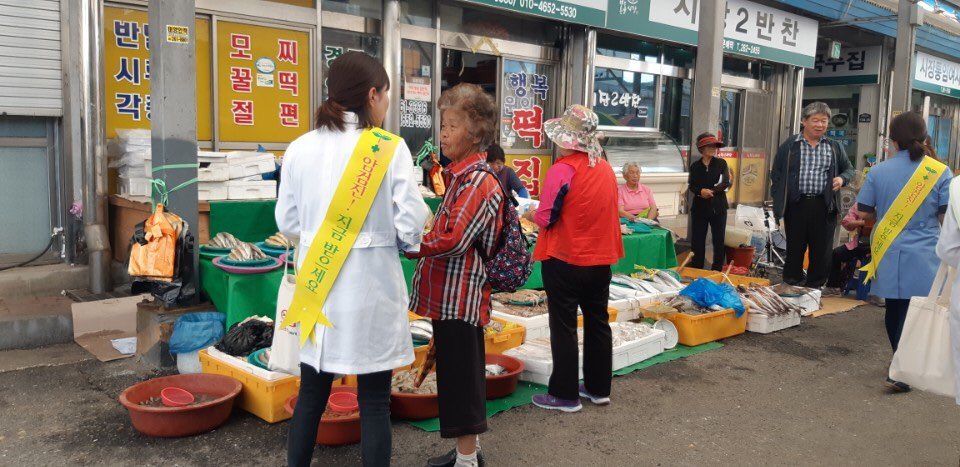 “국가 암 검진 미루지 마세요”1