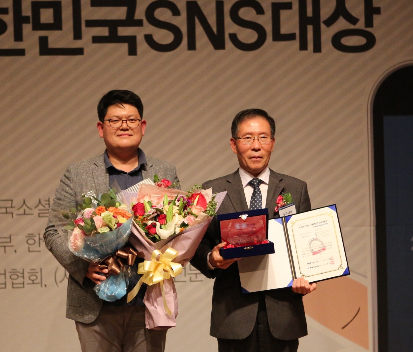 완주군, SNS로 통(通)했다!!2