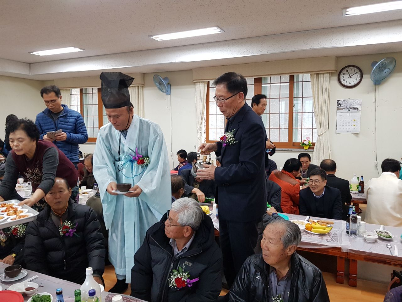 완주 고산향교, 기로연 열어1
