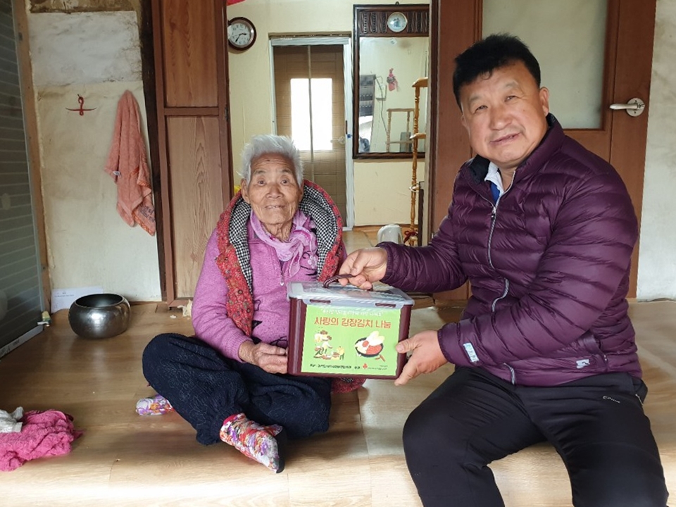 김치로 전하는 ‘받는 기쁨, 나누는 행복’1