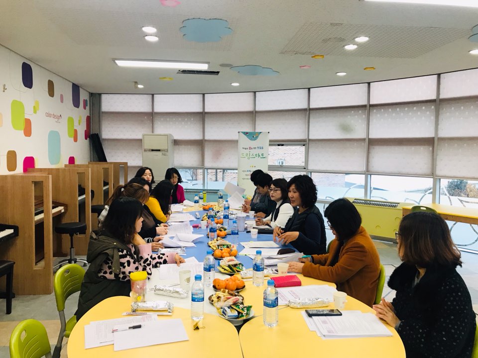 완주군 드림스타트, 심리치료 결과보고회3