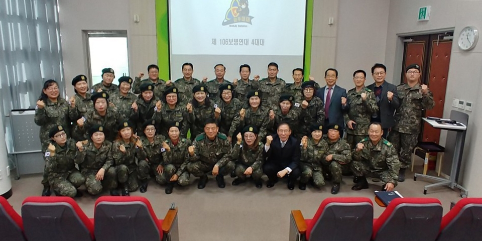 완주군 여성예비군 소대 성과분석회의1