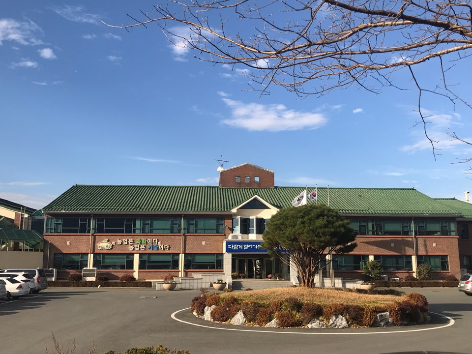 완주군, 2019년 농촌진흥사업 공고, 본격 가동1