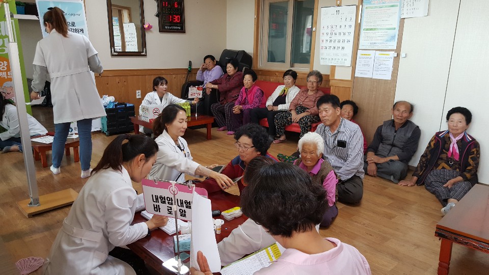 “겨울철 어르신 건강 보건소가 든든하게”1