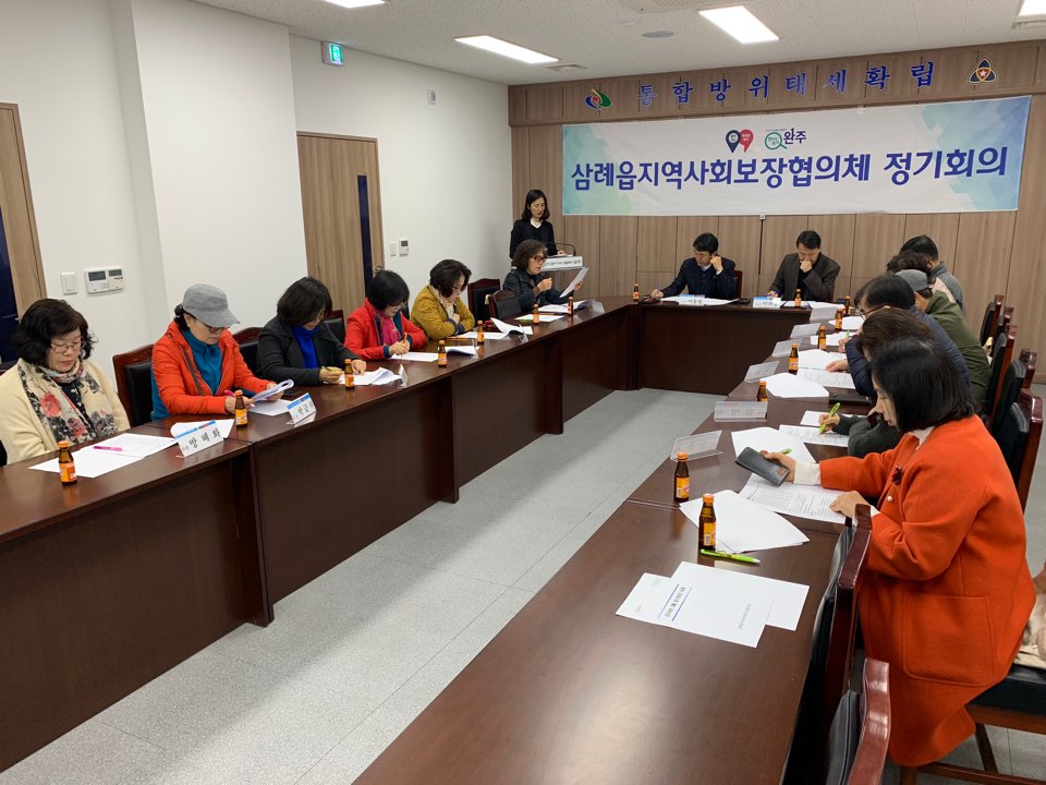 완주군 삼례읍 한냇물 나눔가게 홍보활동 펼친다2
