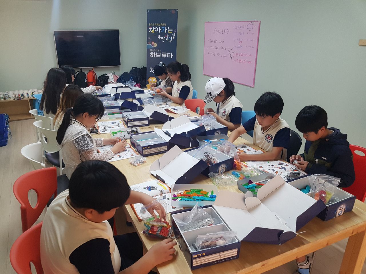 “하브루타 학교에서 직접 배워요”2