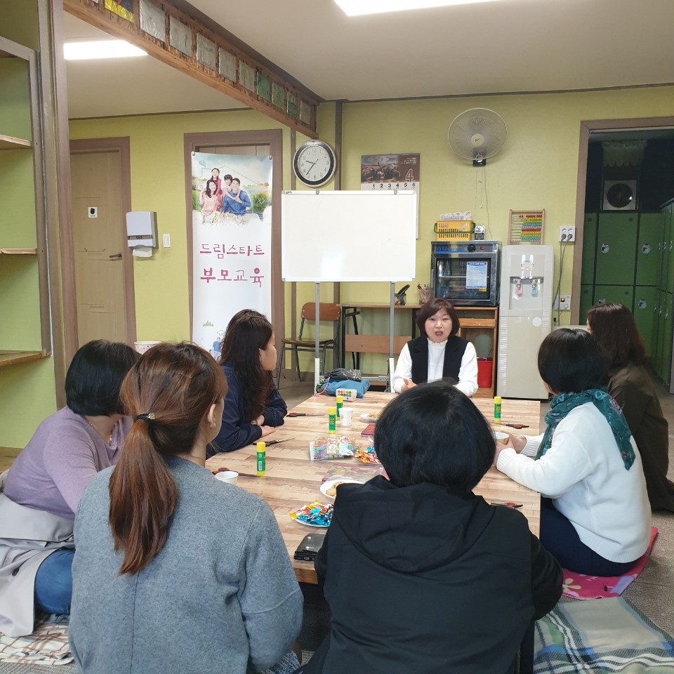 완주군, 찾아가는 부모 교육 ‘호응’1