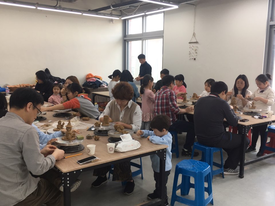 “아빠랑 신나는 도깨비 토우 만들기”2
