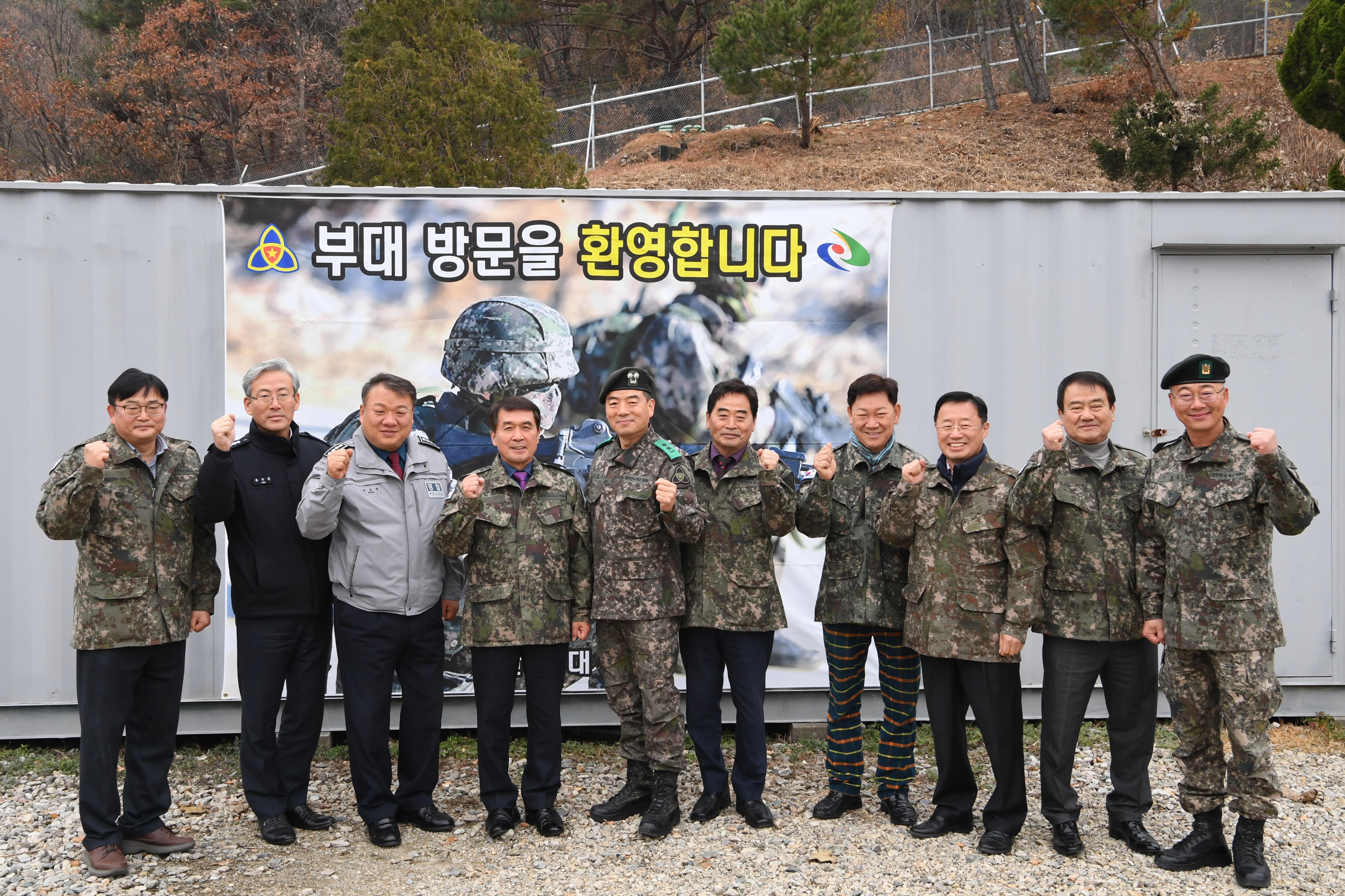 완주군 통합방위협의회 병영체험2