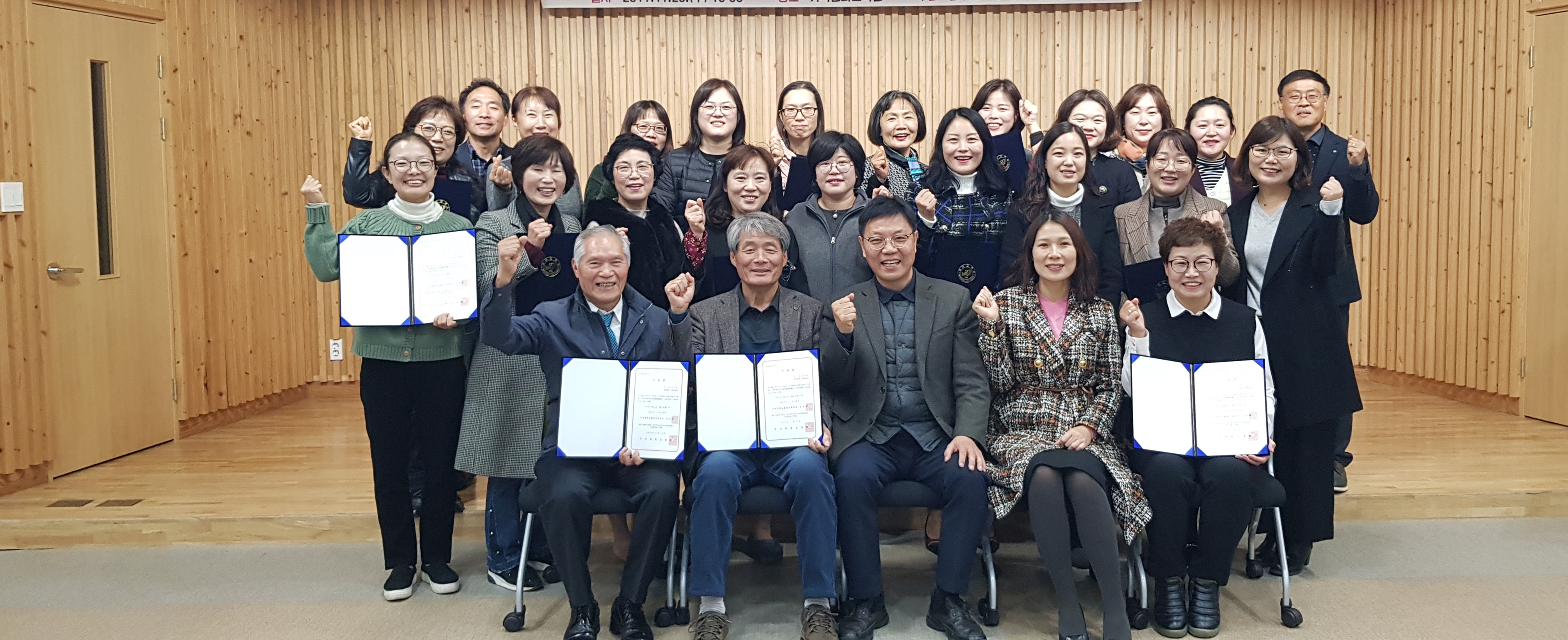 완주군, 주민들이 지역역사 알린다1