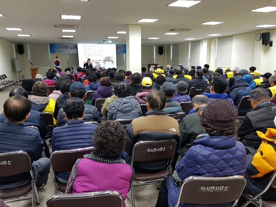 완주군 이서면 노인일자리 사업 본격1