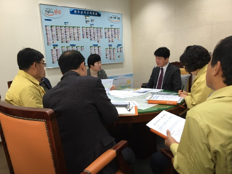 완주군, 읍면 ‘정월대보름 행사’ 전면 취소 선제 대응1