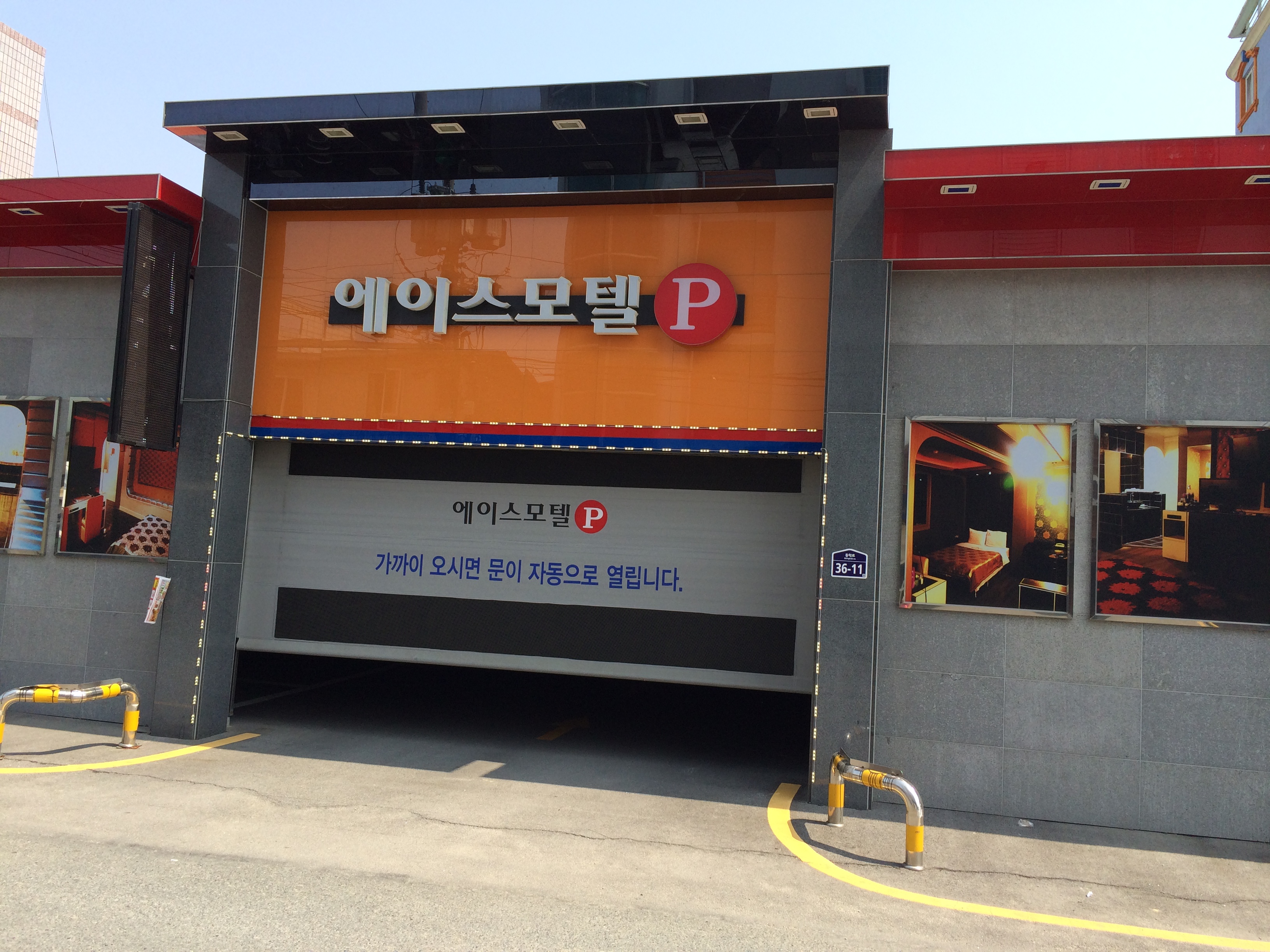 게시물 보기 페이지