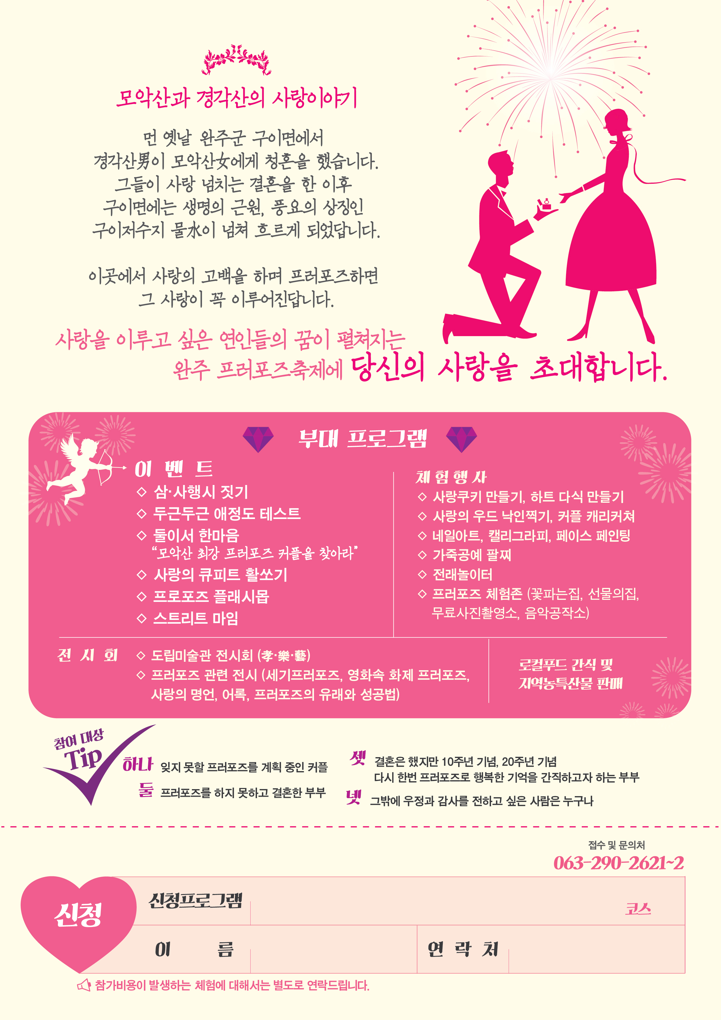&#4363;&#4458;&#4523;&#4364;&#4462;_&#4369;&#4467;&#4357;&#4457;&#4369;&#4457;&#4364;&#4467;_&#4366;&#4462;&#4520;&#4364;&#4454;_&#4364;&#4453;&#4523;&#4355;&#4449;&#4523;&#4364;&#4469;&#52572;&#51333;.jpg