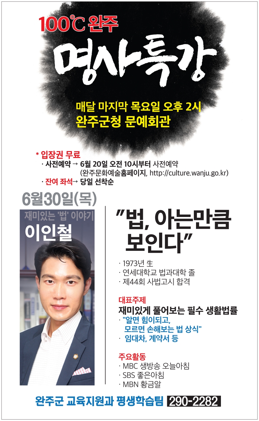 02-&#54045;&#50629;&#50857;-6&#50900;-out.jpg