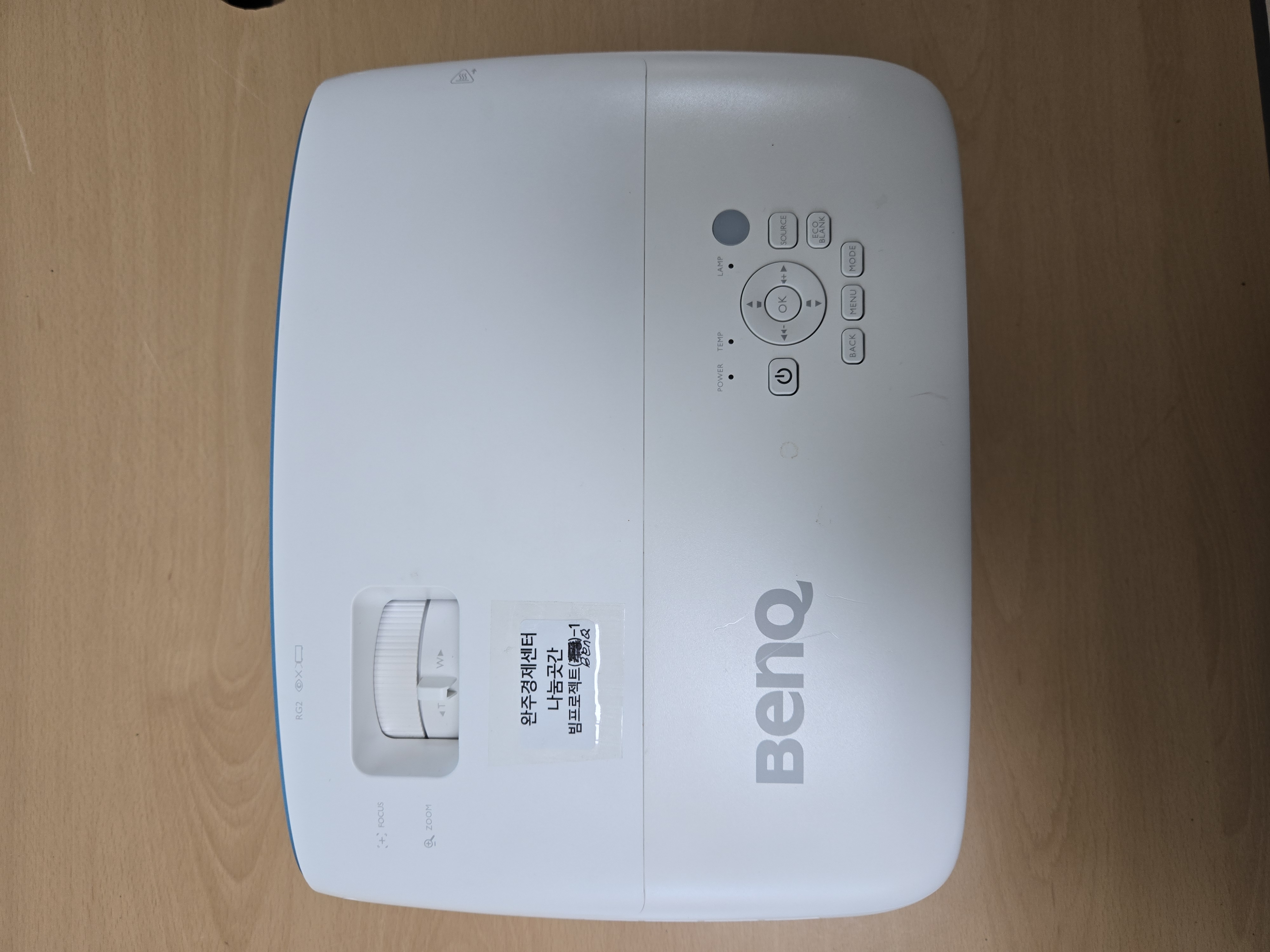 빔프로젝트(BENQ) 썸네일