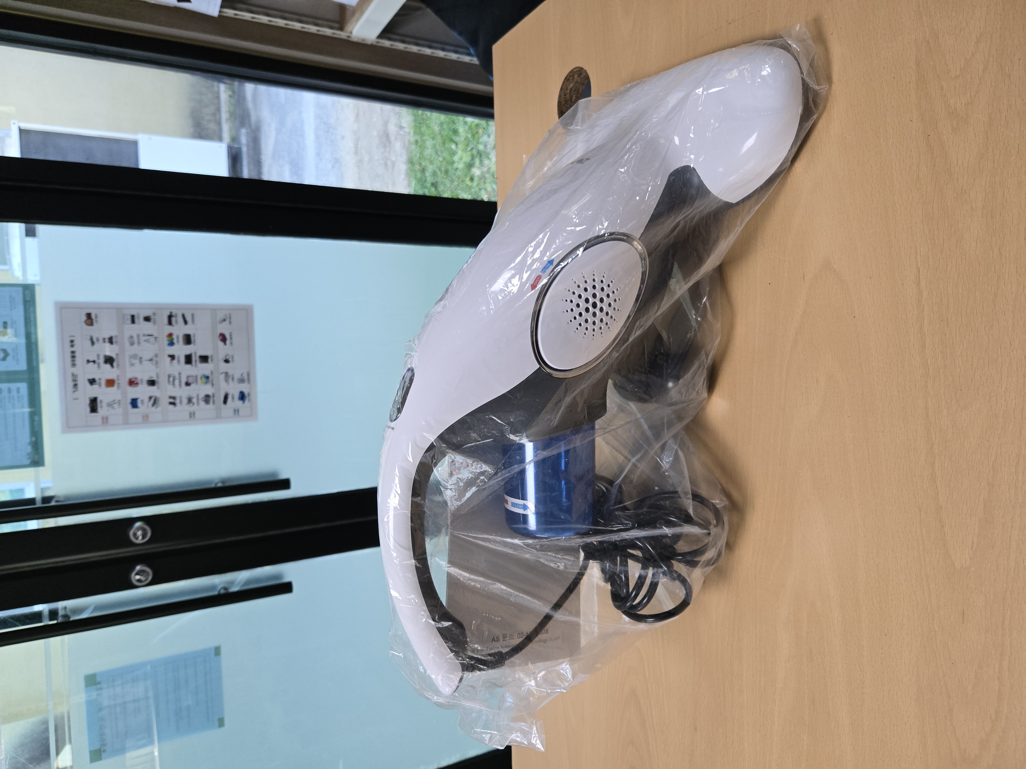 침구청소기 썸네일