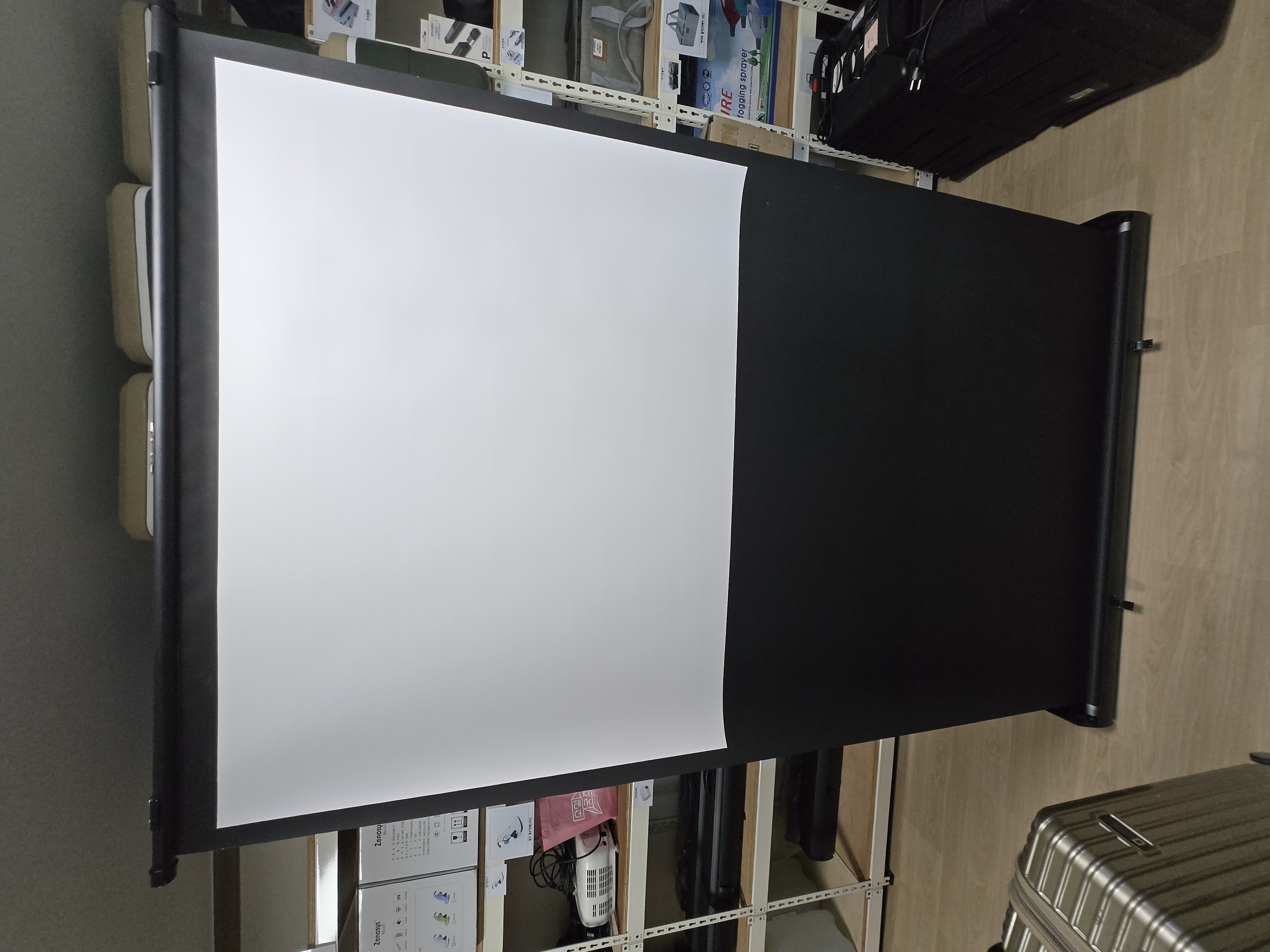 스크린(소) 썸네일