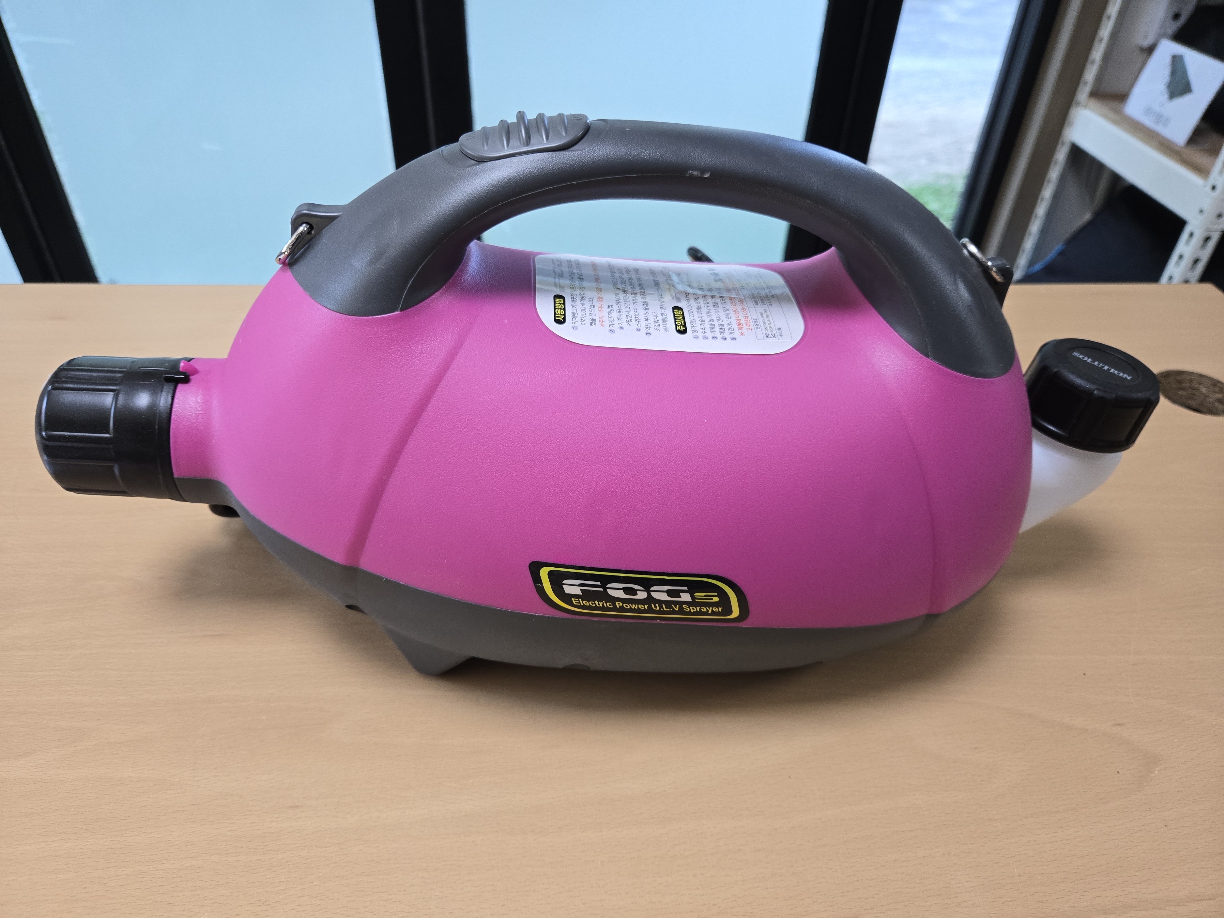 포그S(방역소독기) 썸네일