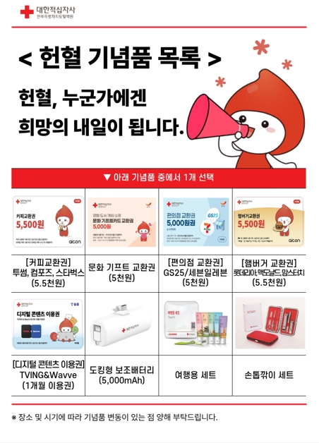 포스터3.jpg