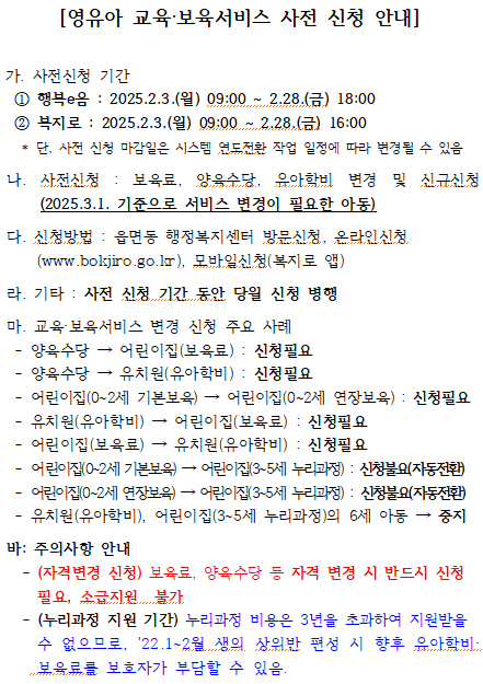 제목 없음.png